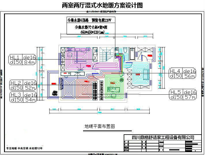 微信截圖_2020060311451602.jpg