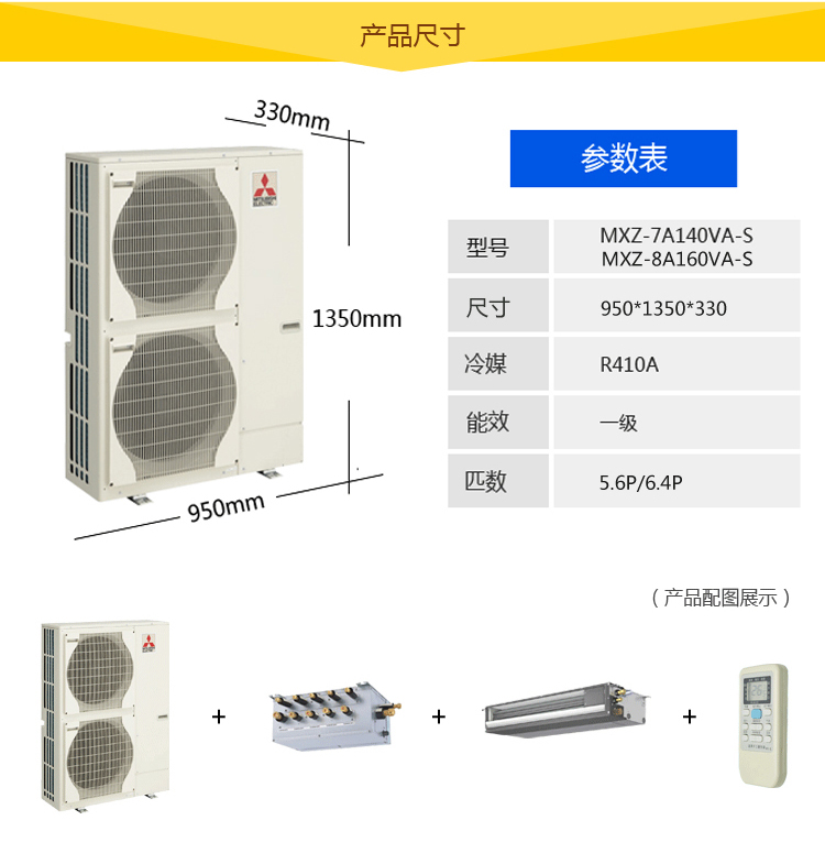 菱耀系列3.jpg